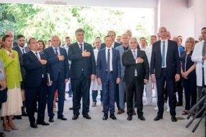 Svečano otvoren Objedinjeni hitni bolnički prijem